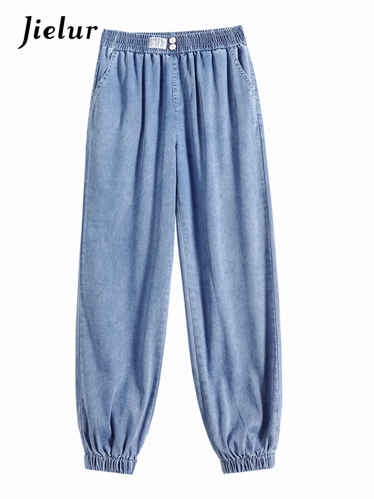 Jielur Solid Color High Waist Light Blue Jeans Summer Loose Slim Casual Office Lady Fashion Female Harem Pants Basic Women Jeans