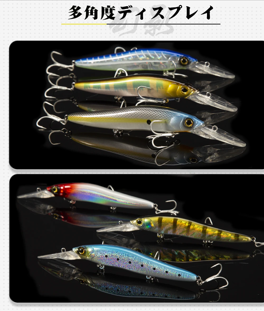 D1 Jerk Minnow Angeln Köder 110mm/16g Grundfutter Künstliche Harte Wobbler Alle Wasser Für Bass Hecht angelgerät DT5001 – Detail 7