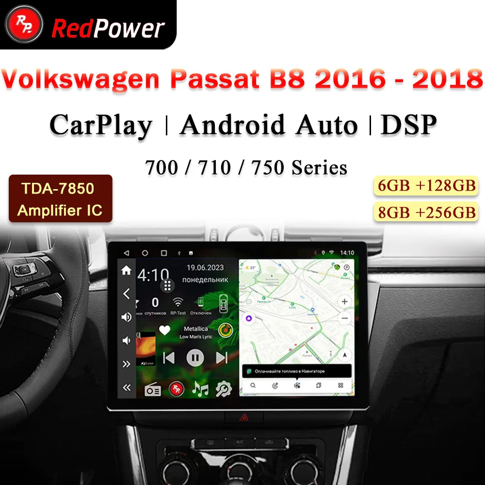 

12.95 inch redpower HiFi car radio for Volkswagen Passat B8 2016 2018 Android 10.0 DVD player audio video DSP CarPlay 2 Din