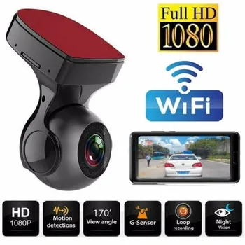 170° Wi-Fi Dash Cam 1