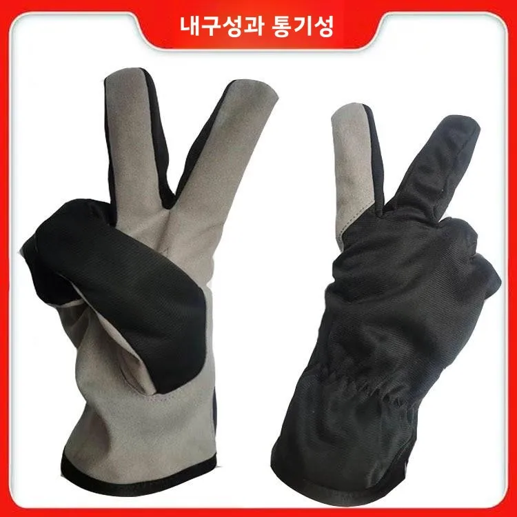 가죽 작업용 장갑 통기성 착용 가능한 건설 현장 보호 장갑 가정용 내구성 노동 보호 장갑
