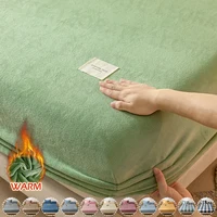 Solid Color Velvet Fabric Fitted Sheet Soft Elastic Bedspread Mattress Cover Bed Protector Fitted Sheet 150/160/180x200x25cm 1