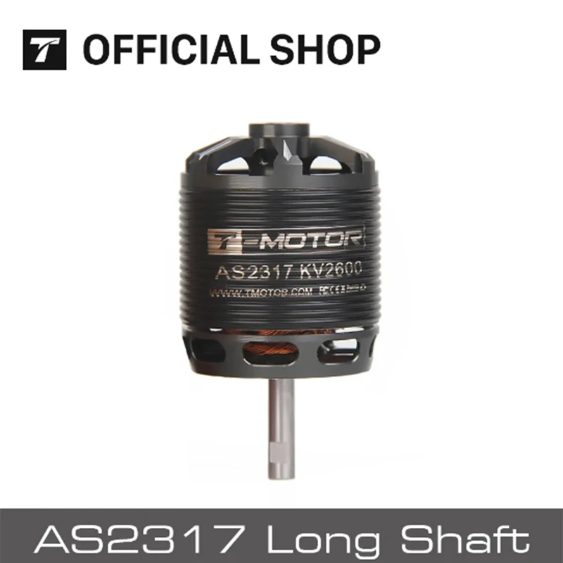 

T-двигатель AS2317 AS 2317 длинный вал KV880 KV1250 KV1400 бесщеточный двигатель