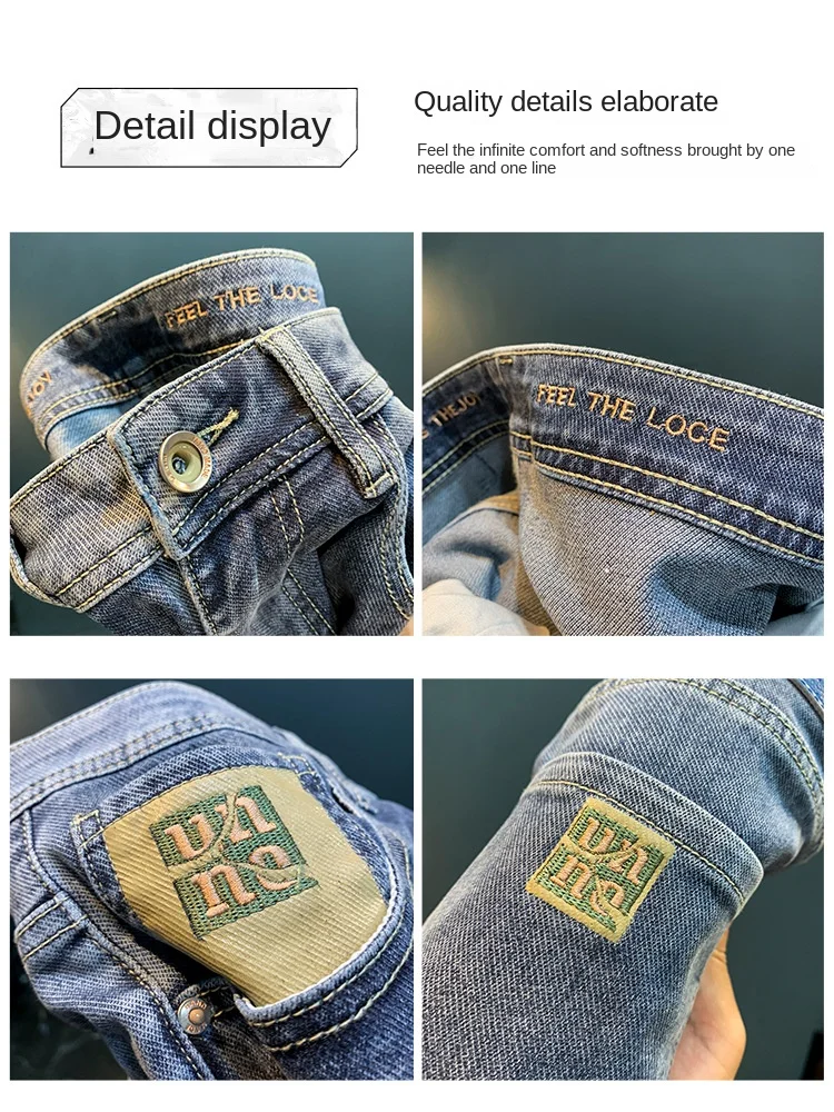 2024 New Men's Jeans Fashionable Embroidered All-Match Slim Fit Skinny Pants Cotton Elastic Loose Straight High-End Long Pants