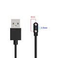 2.5mm-8mm
