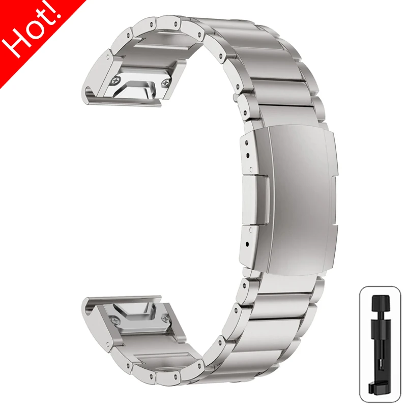 Quick Fit Titanium Watch Strap - Metal Release Bracelet