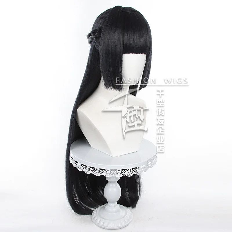 みや Cosplay Wig - Zenless Zone Zero - Hoshimi Miyabi – UNIQSO