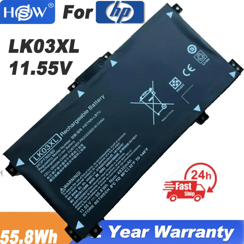 

Аккумулятор для ноутбука HP envy 15x11,55 15-bp 15-cn 360 W128 W129 W132