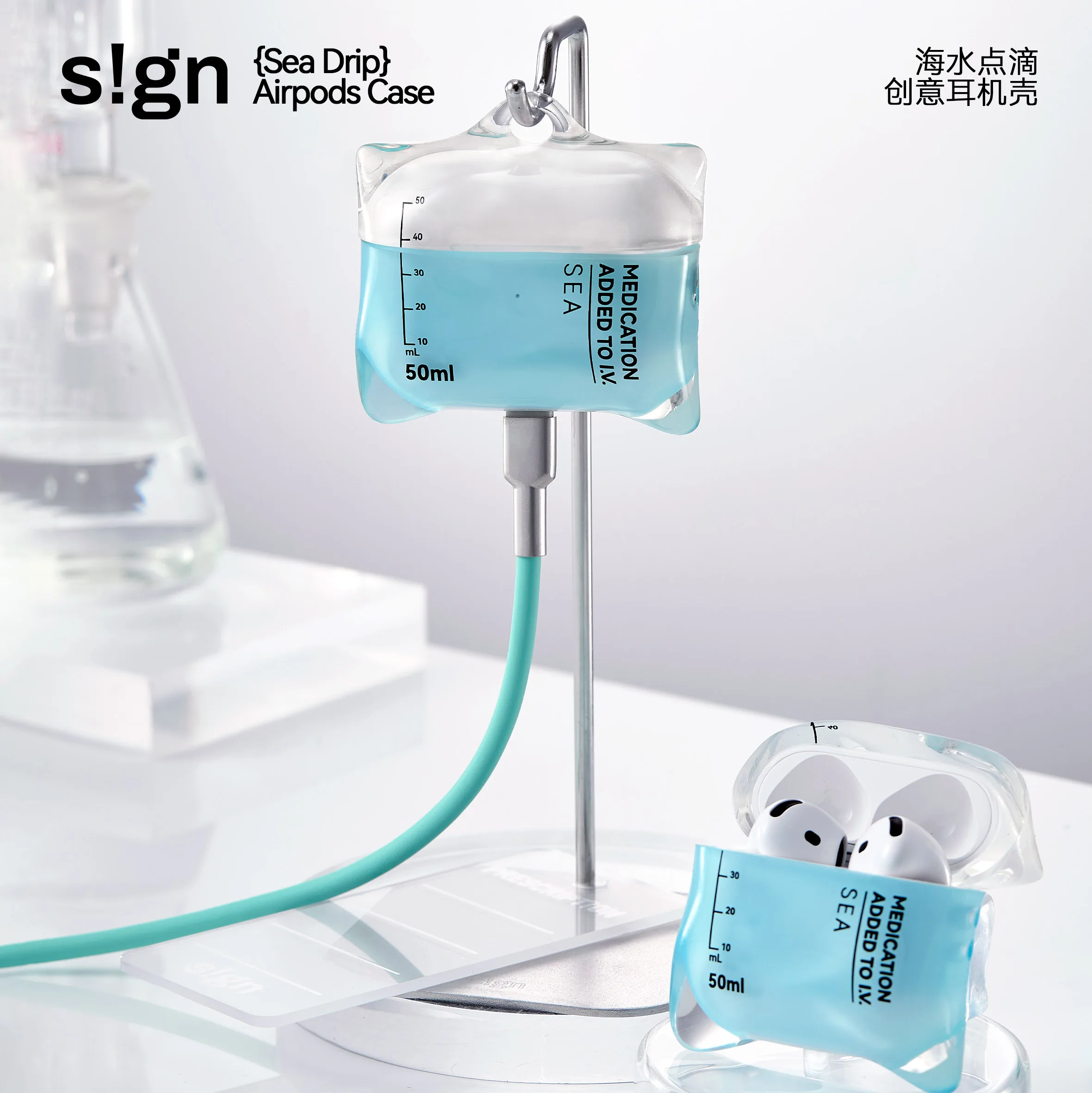 Sea Drip AirPods-Hülle