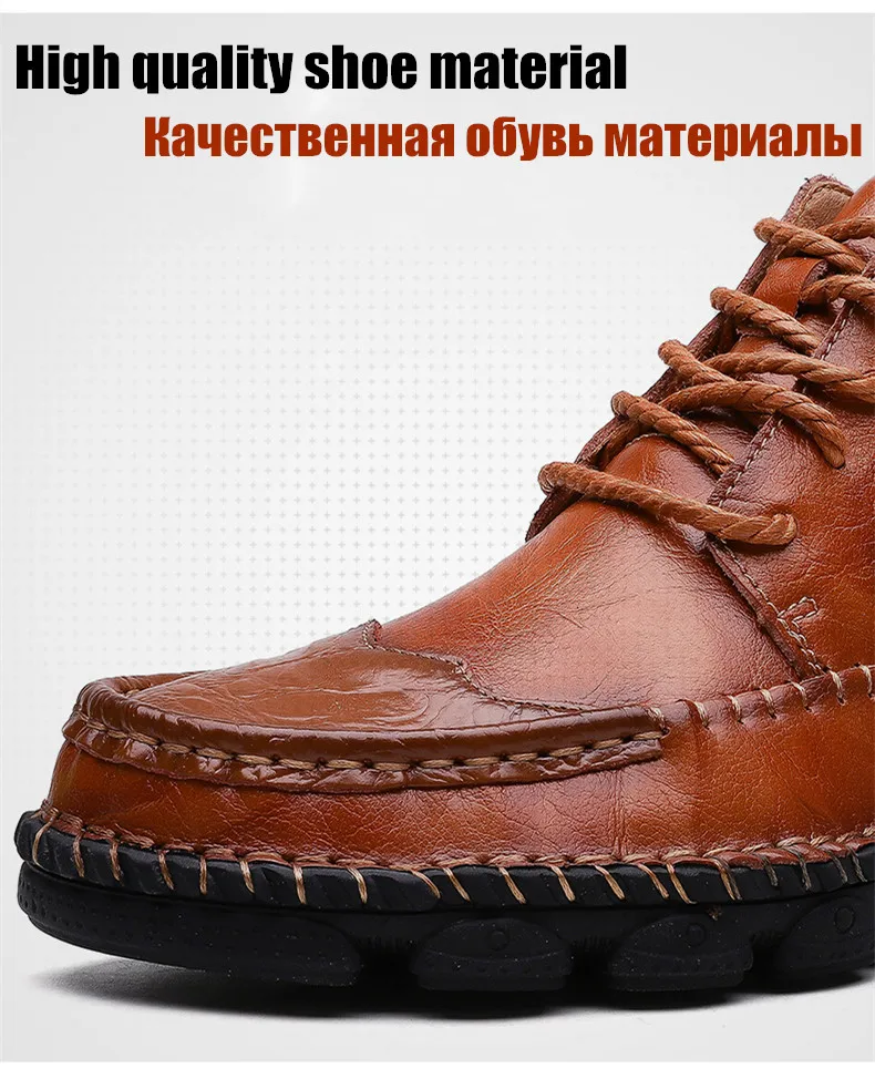 Men's Comfortable Rubber Ankle Boots