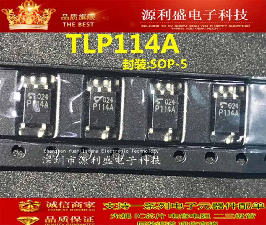 

free shippingTLP114A TLP114 SOP-5 10pcs