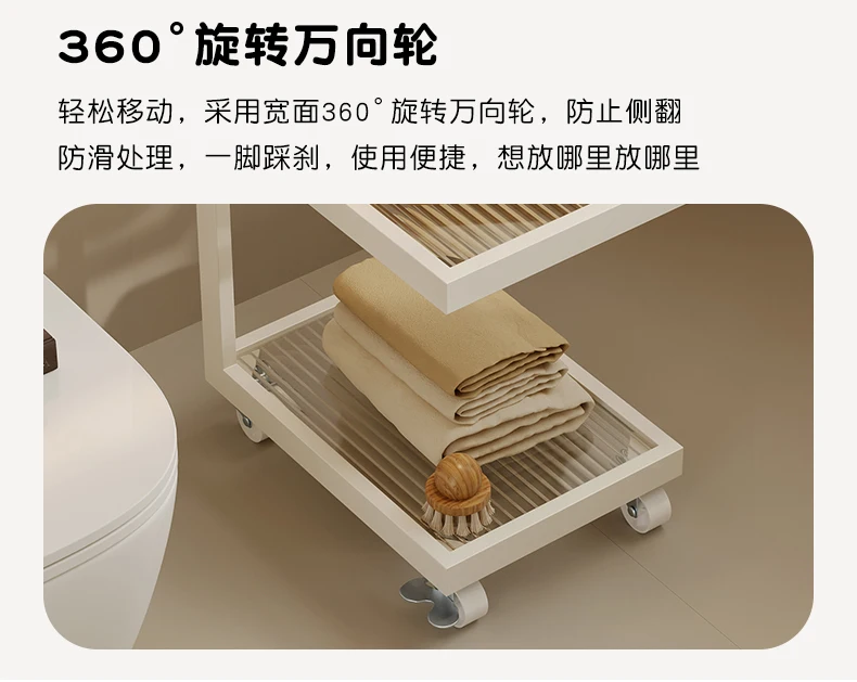 Description Picture 5 of itemHigh-end bathroom rack Floor-to-ceiling bathroom toilet crevice storage rack Narrow toilet next to storage rack Small shelf