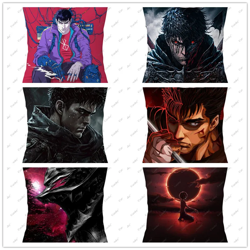 

Berserk наволочка для домашнего декора, наволочки для дивана, наволочки на диванные сиденья, подушки с принтом