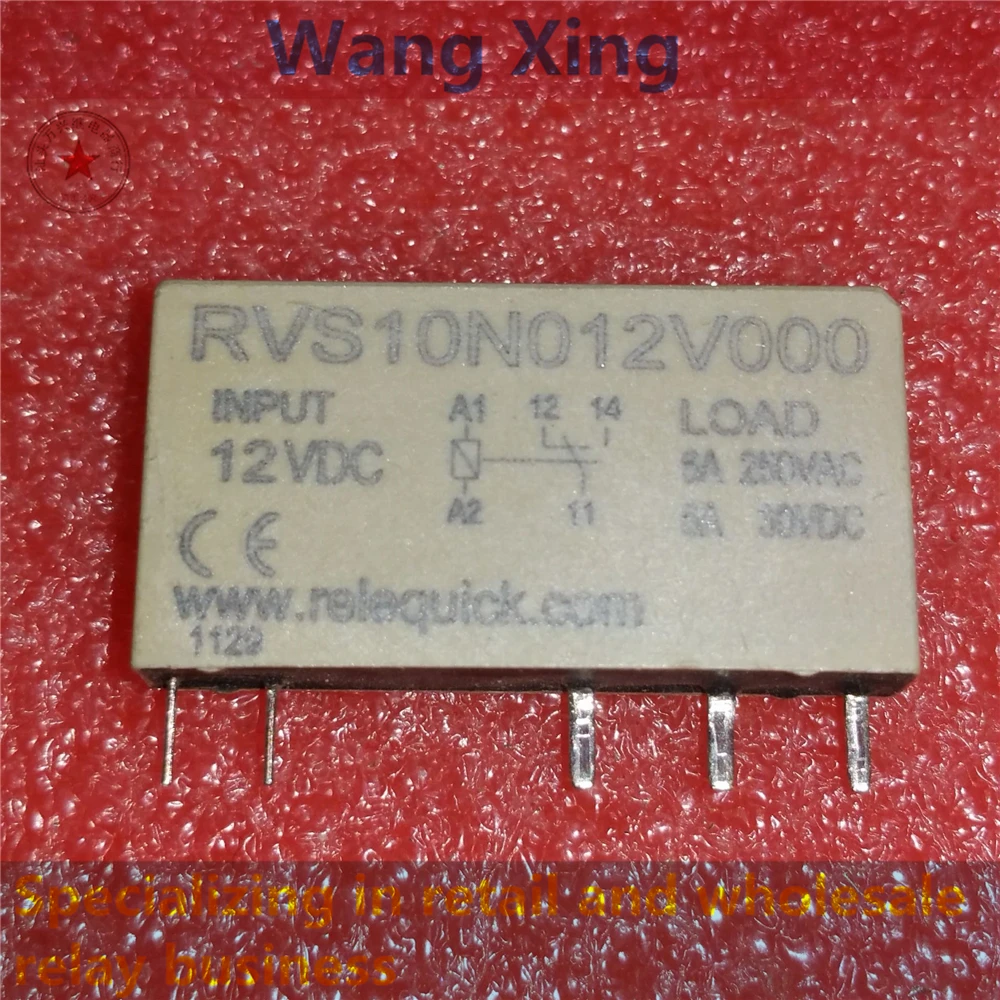 

RVS10N012V000 RVS10N024V000 электромагнитное реле мощности 5 контактов