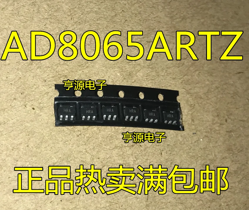 

5pcs original new AD8065ARTZ AD8065 silk screen HRA buffer/operational amplifier SOT-23-5