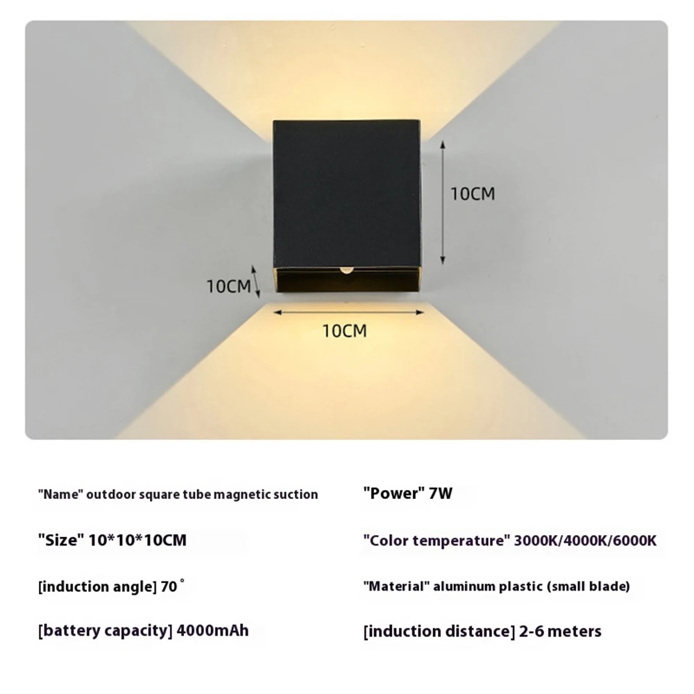 4000mAh Modern Simplicity LED Wall Lamp Mount Lamp Up Down Cube Outdoor Fixtures Decor Indoor Bedroom Rechargeable Sensor Light