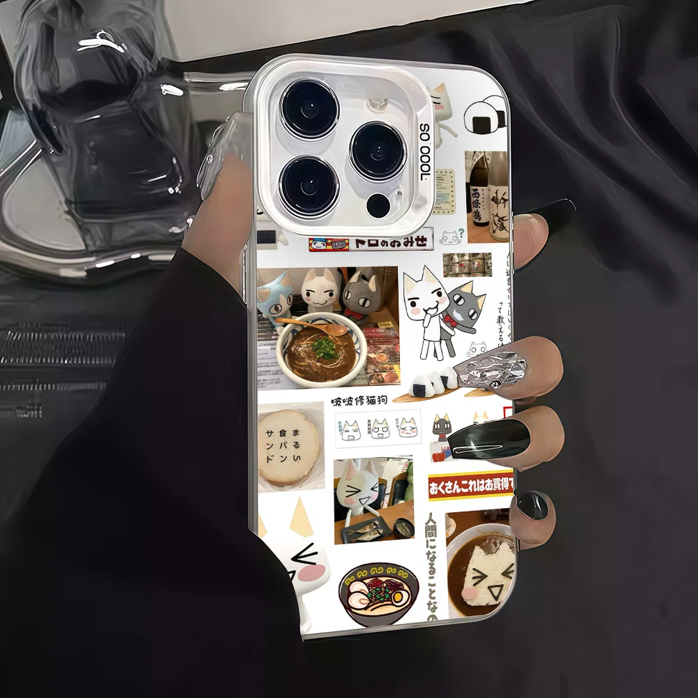 Inoue Toro Cute Cat Phone Case - Protective IMD Color Cover