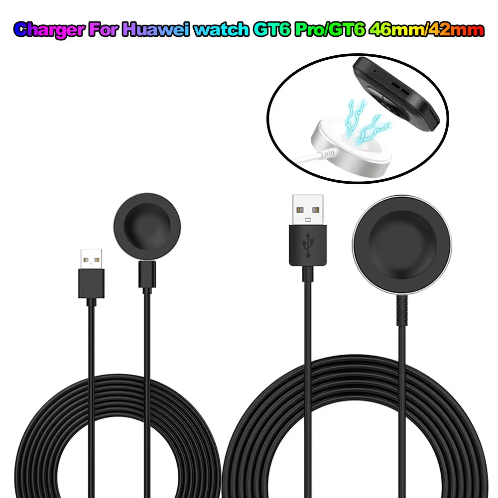 Magnetic Wireless Charging Cable