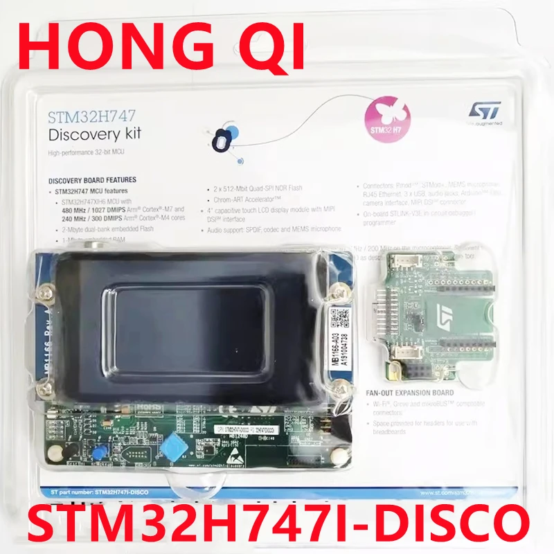 STM32H747I-DISCO ARM Discovery kit with STM32H747XI MCU