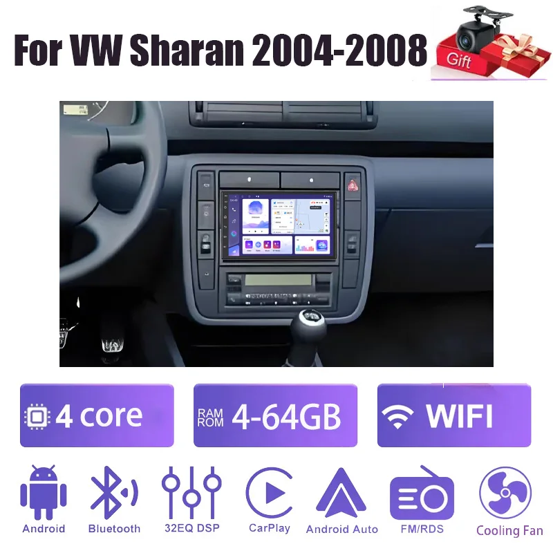 VW Sharan Radio Upgrade Android 15 Autoradio Für VW Sharan 2012-2018 - 9 Zoll Mit CarPlay Android Autoradio