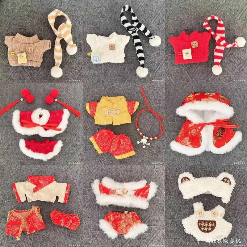 10cm cotton doll cloaks, dresses, jumpsuits, climbing clothes, new year sets