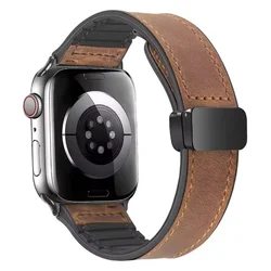 Premium Leather Magnetic Bracelet Strap - 42mm44mm45mm49mm (Dark brown)