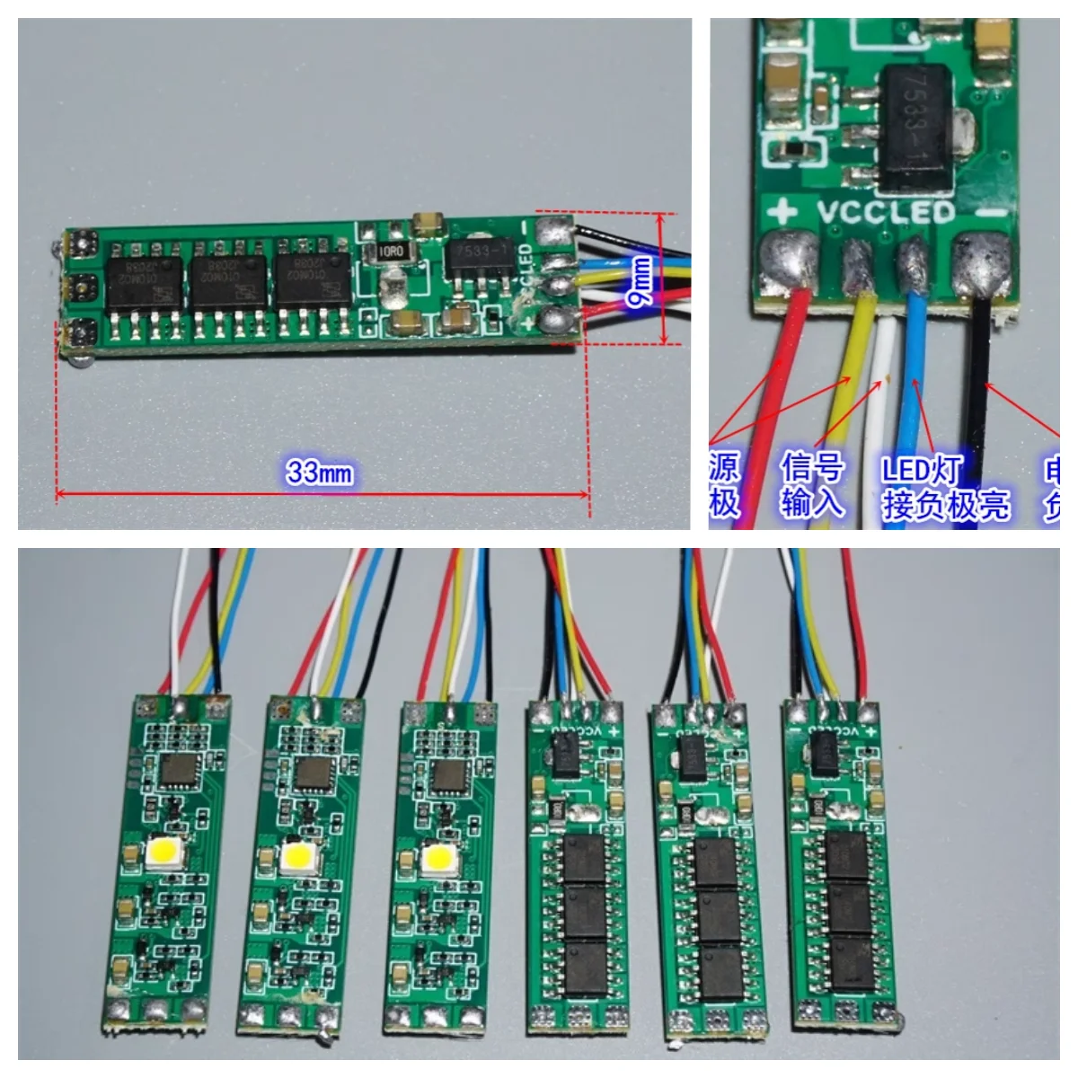 1pcs 1-2S 10A Mini Brushless Electric Adjustable Mini Model Airplane Four Axis Drone Brushless Electric Adjustable