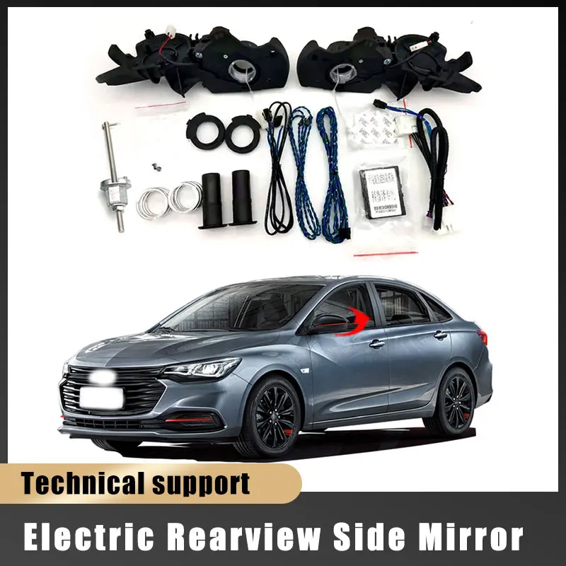 

For Chevrolet MONZA Auto Intelligent Automatic Car Electric Rearview Side Mirror Folding System Kit Module