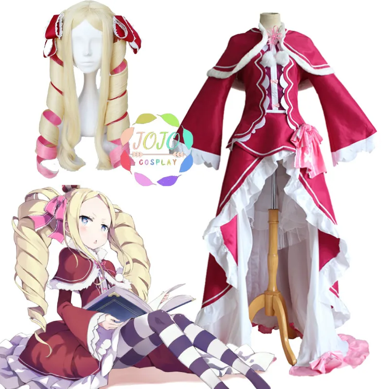 Розовое платье для косплея Re: Zero Kara Hajimeru Isekai Seikatsu beатрис Бетти Лолита Одежда