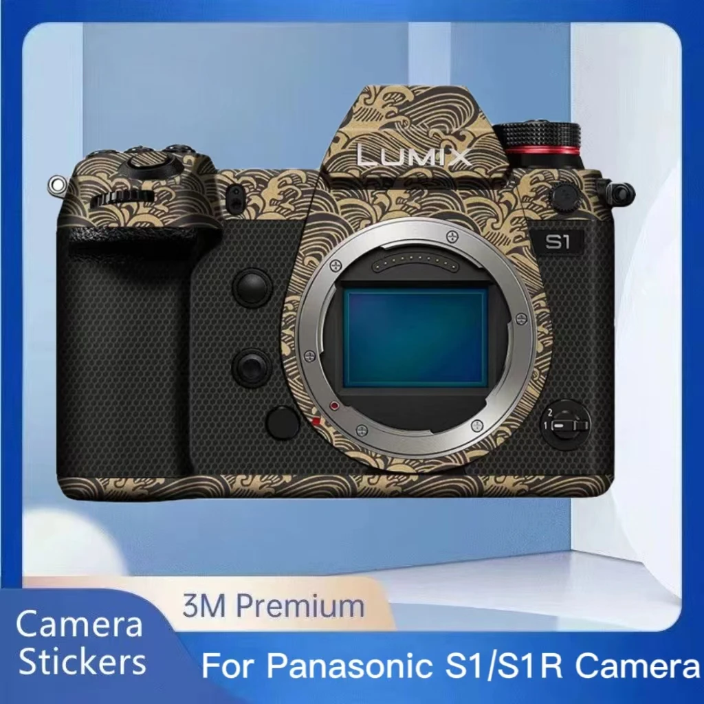 

Для камеры Panasonic LUMIX S1 S1R с защитой от царапин