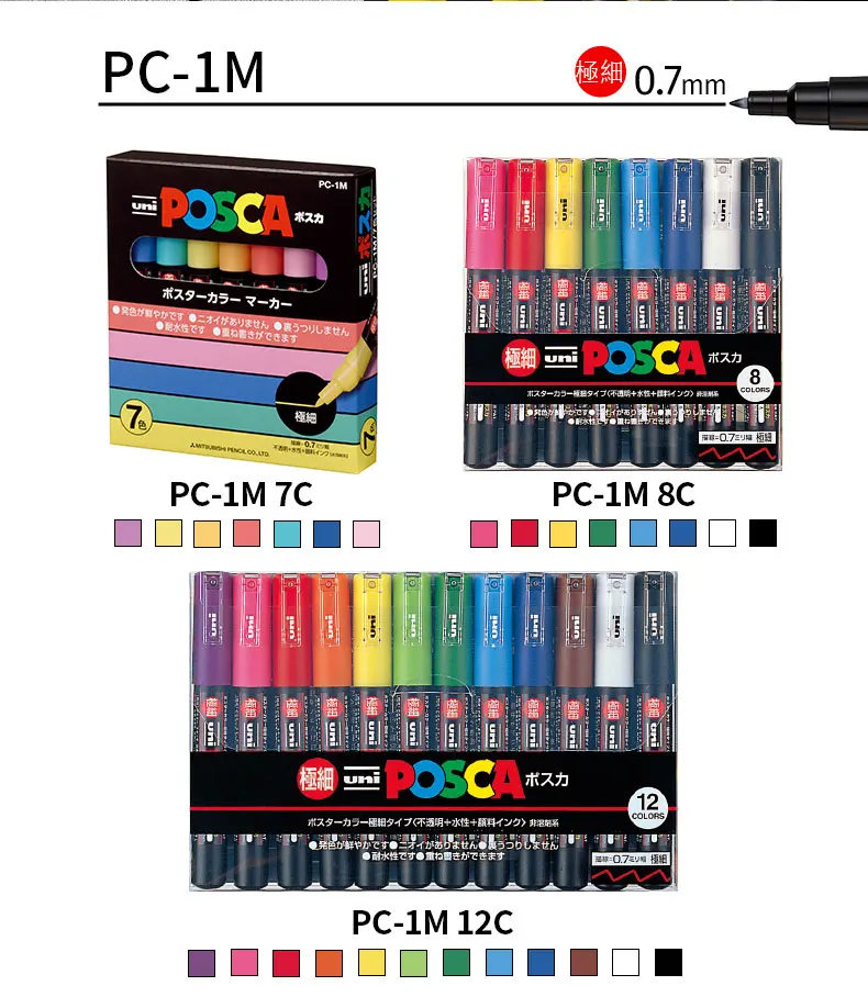 Wholesale UNI POSCA Marker Pen Set Acrylic Plumones Rotuladores PC