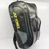 YONEX High Quality Badminton Racket Sports Backpack Leather Tennis Shoulder Bag Multifunctional Fit 4-6 Pieces Racket Backpack 6
