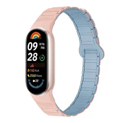 Magnetic Loop Silicone Wristband Replacement Strap - Xiaomi Mi Band 8 (13 pink blue)