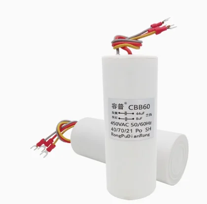 CBB60 three 3 wires four 4 wires double capacitor 450V motor crane hoist hoist start capacitor universal