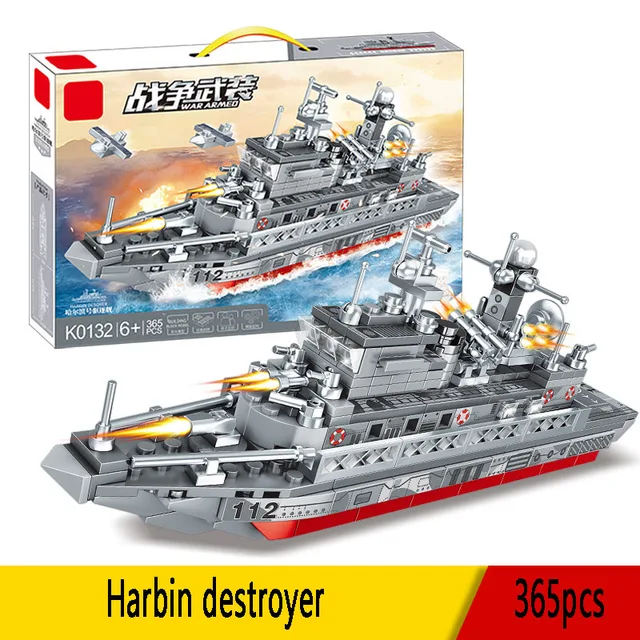 Boy Toy Assembling Building Block Military Tank Chariot Warship Children's Educational Science and Education Building Block Toy 1