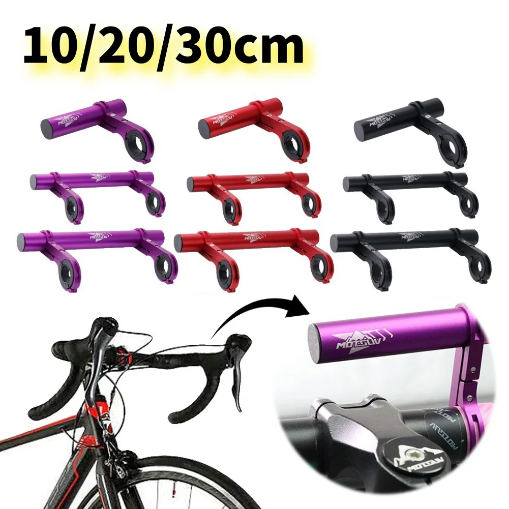Bicycle Handlebar Extended Bracket Bike Headlight Mount Bar Computer Holder Lamp Support Rack Alloy Fiber Extended Stand