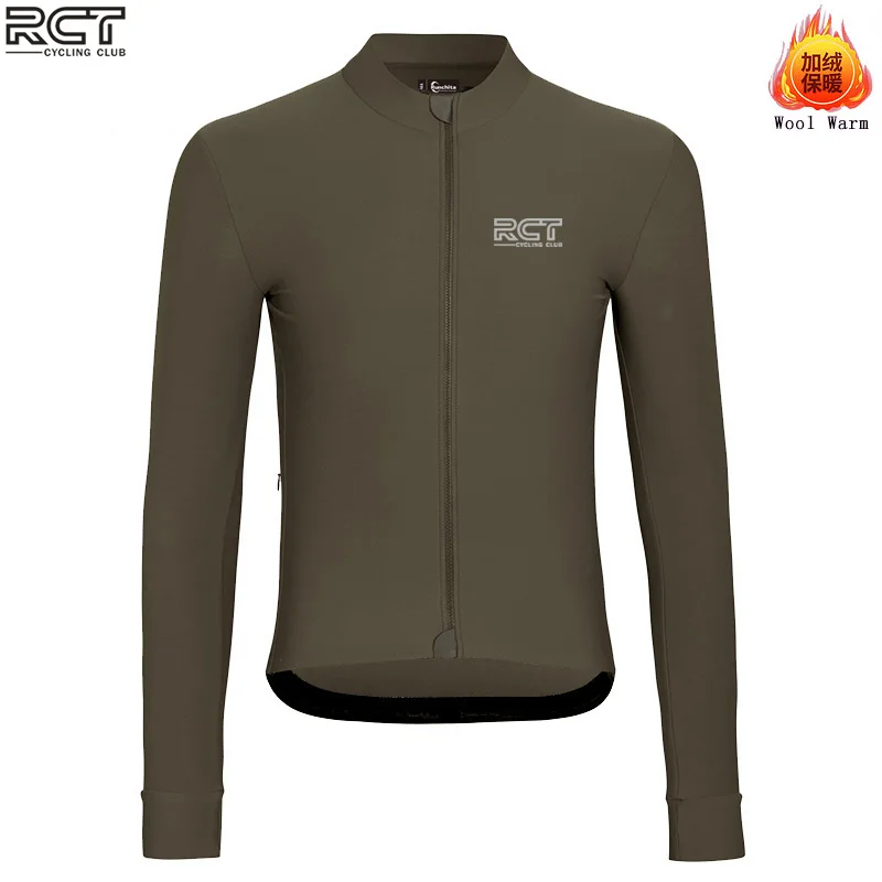 thumbnail image 1 of Chaquetas De Invierno Para Hombre Francia RCT 2023, abrigo térmico Para bicicleta, ropa De manga larga, jersey De Ciclismo, Chaquetas De Ciclismo, 1 of 4