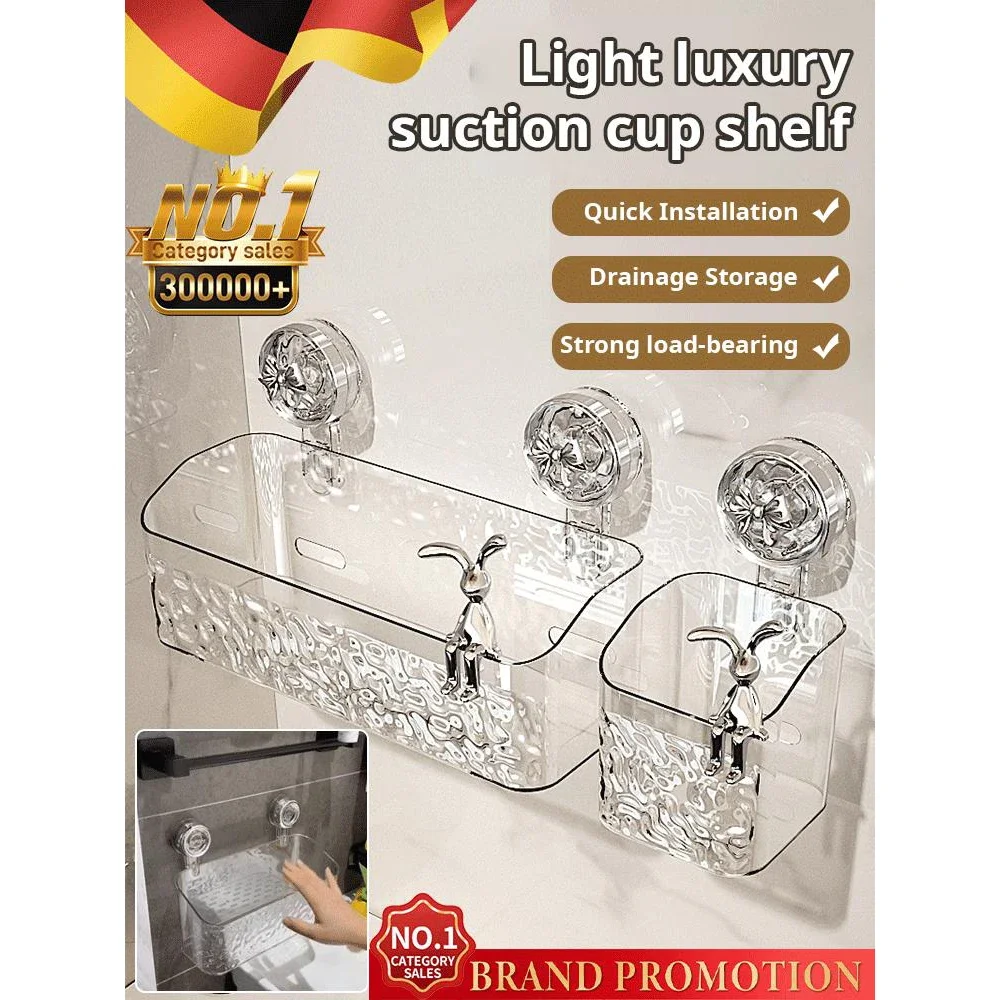 

Bathroom Strong Suction Cup Storage Rack Kitchen Punching Free Storage Basket Glacier Pattern Suction Cup Shelf