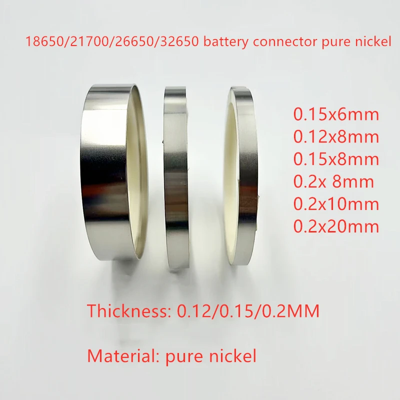 26650 32650 18650 21700 Pure Nickel Sheet Power Lithium Battery Connection Welding Low Internal Resistance Pure Nickel Strip