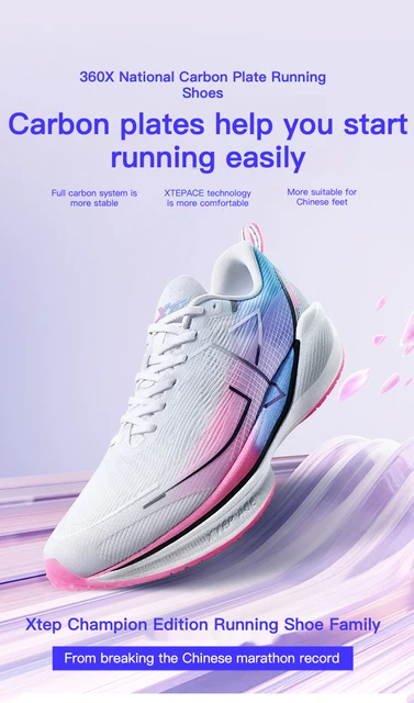 Amazon | [XTEP] ランニングシューズメンズ スポーツシューズ 黒