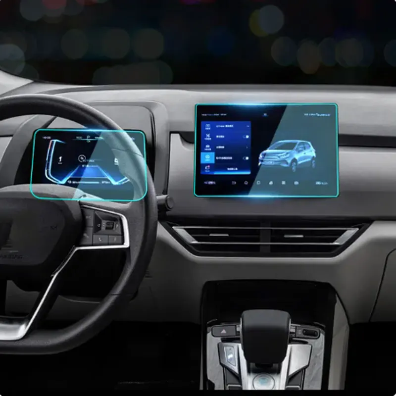

Для BYD Yuan PRO 2022 дюйма Автомобильный GPS навигатор инструмент ЖК-экран Автомобильная интерьерная наклейка