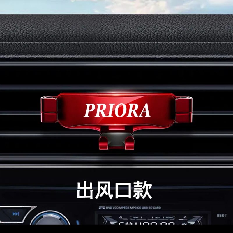 Lada-PRIORA ڵ ׼ ݼ ޴ ġ, ڵ ̼ ޴, ڵ ׼ ׸ ڵ ġ