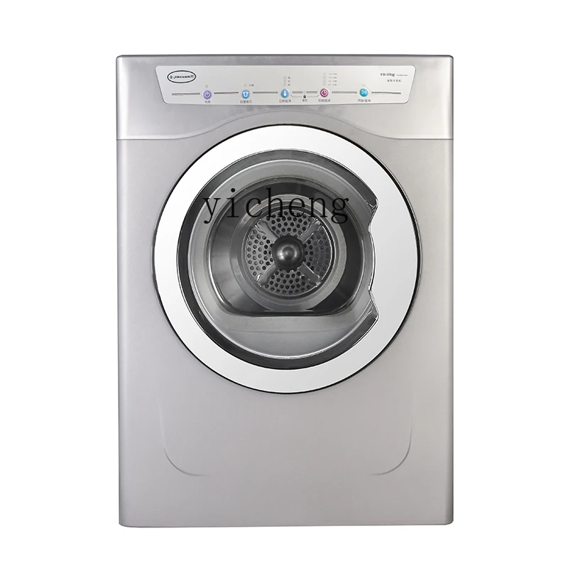 XL Home Use and Commercial Use Large Capacity 12kg Drum Laundry Drier Intelligent Automatic Fast Clothes Dryer 2