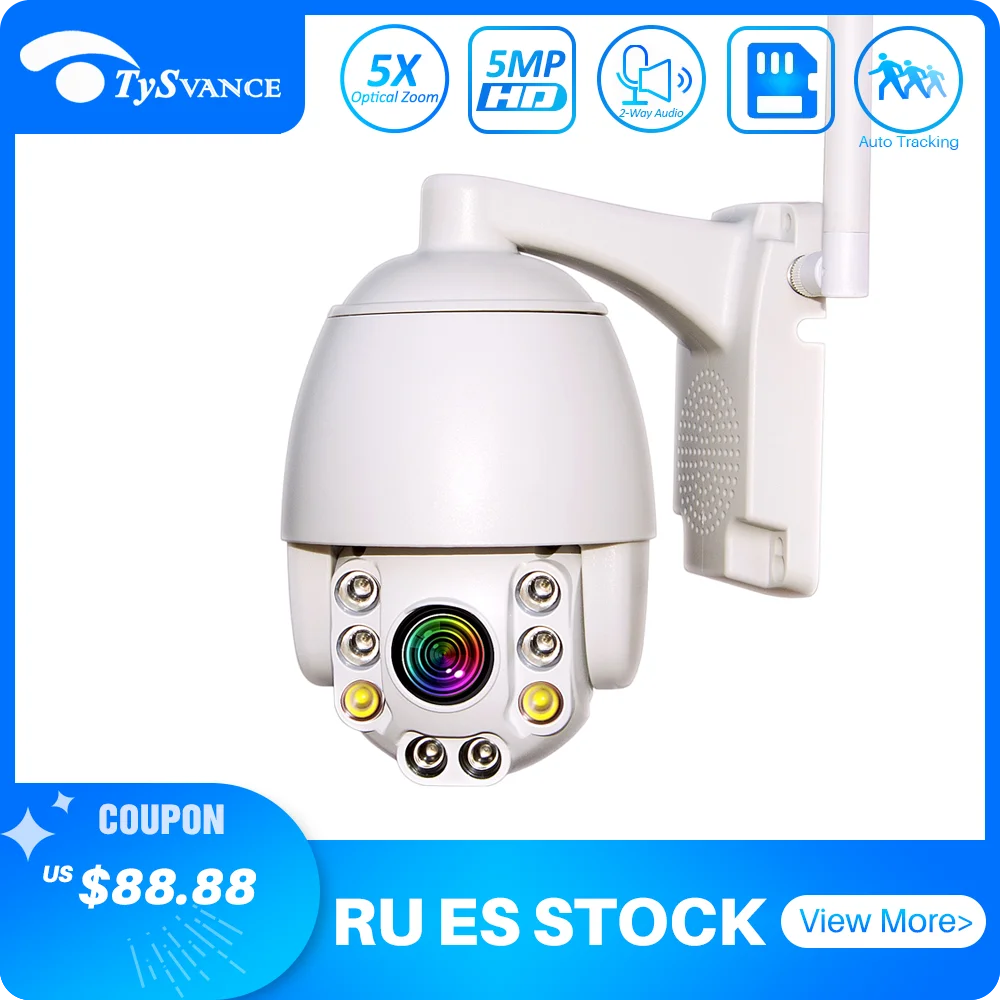 Мини Wi-Fi PTZ IP-камера 1080P 5MP Super HD 5X оптический зум двухстороннее аудио беспроводная