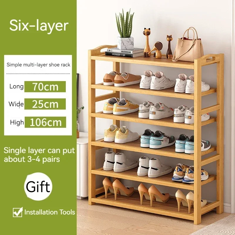 6Layers-70CM