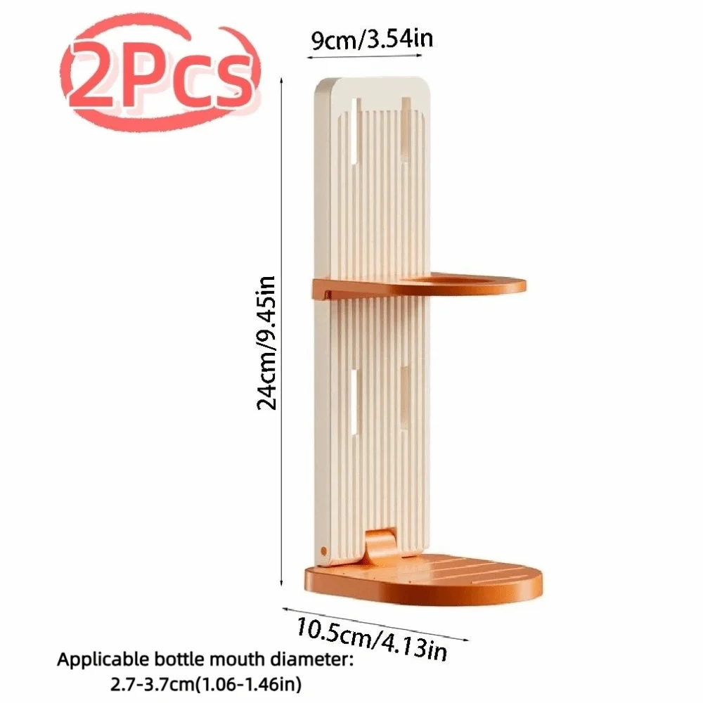 2Pcs Adjustable Height Shampoo Bottle Holder Foldable Multifunction Hand Soap Storage Rack Waterproof Self-Adhesive
