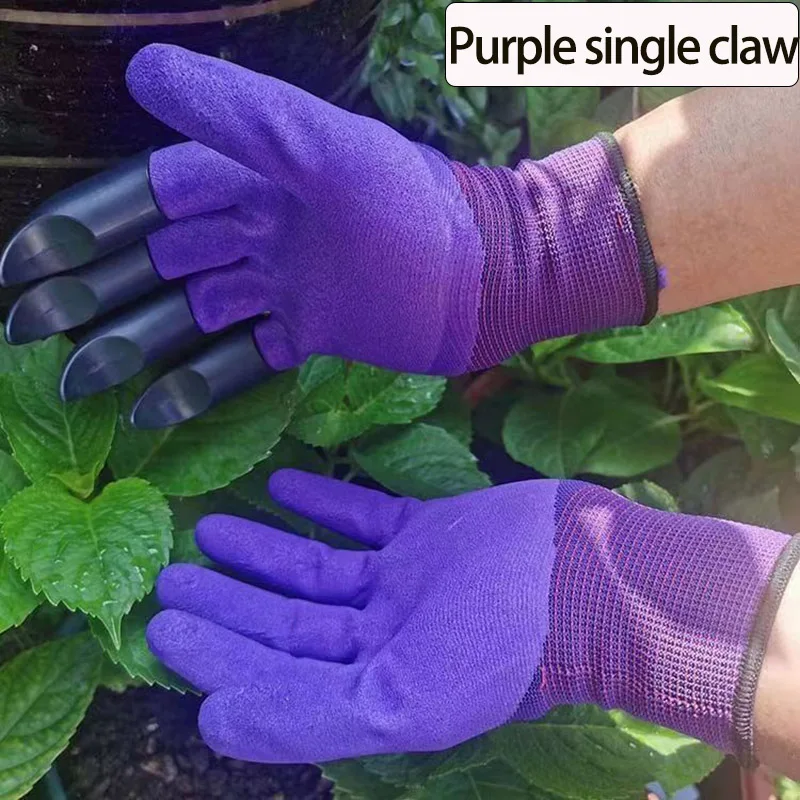 Digging Gloves, Gardening, Dipping, Labor , Claws, Vegetable Flower Planting And Grass garden gloves  plants  claw gloves 5