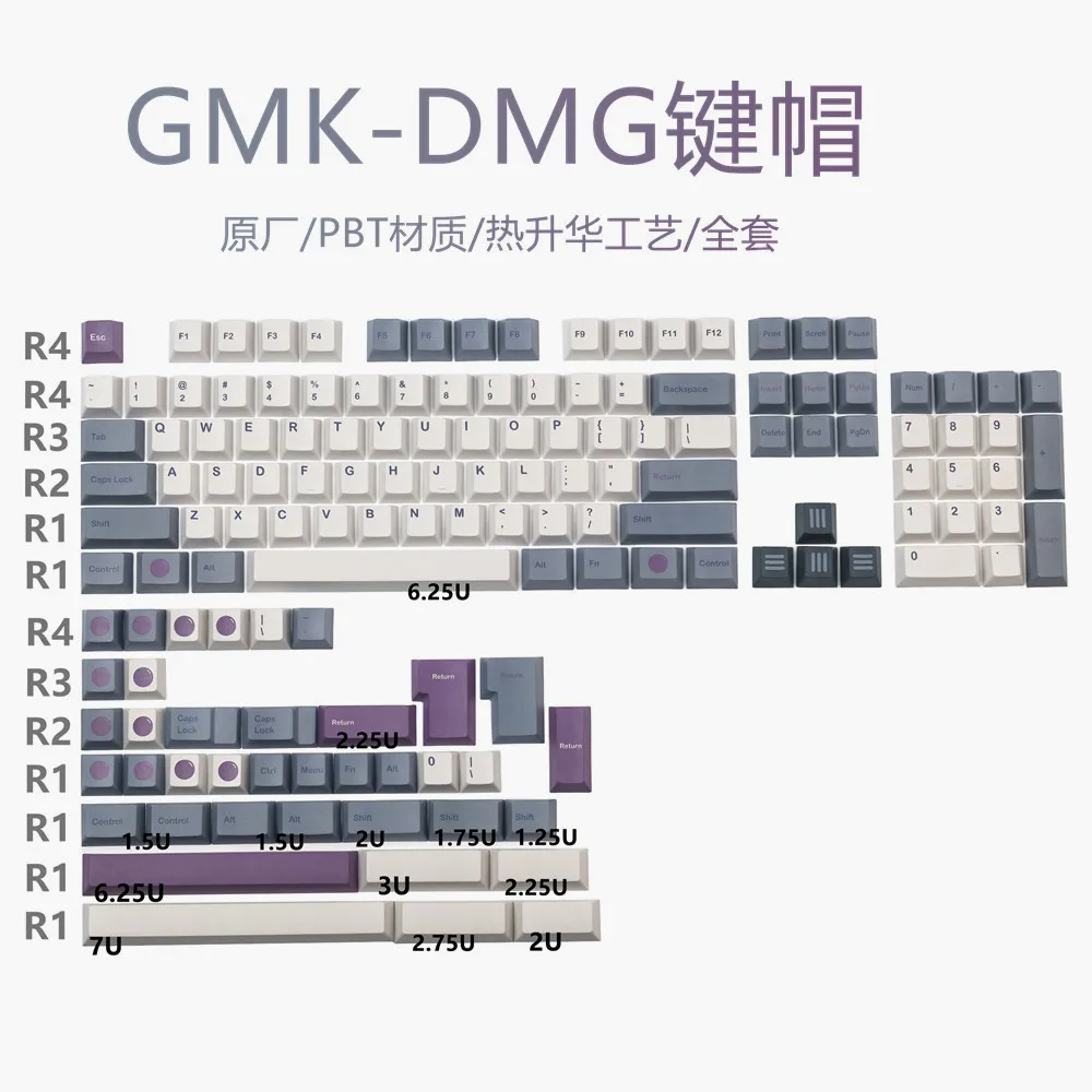 

140Keys GMK DMG Keycaps PBT Dye Sublimation Key Caps Cherry Profile Keycap With ISO Enter 2.75U 3U 7U Spacebar For MX Switch