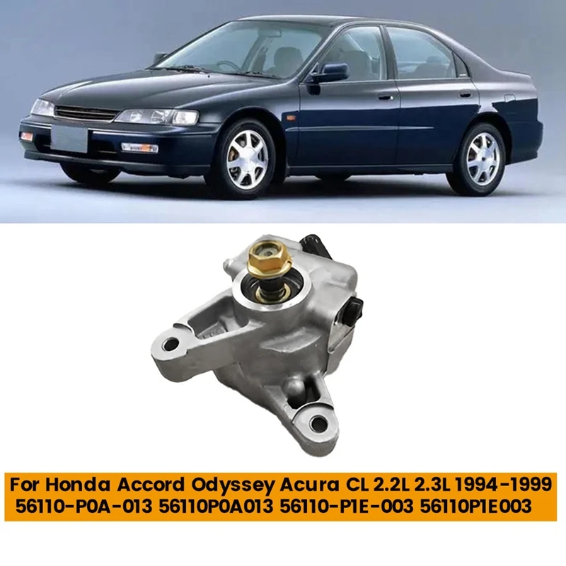 

Насос гидроусилителя руля 56110-P1E-003 56110P0A013 для Honda Accord Odyssey Acura CL 2.2L 2.3L 1994-1999 56110-P0A-013, запчасти