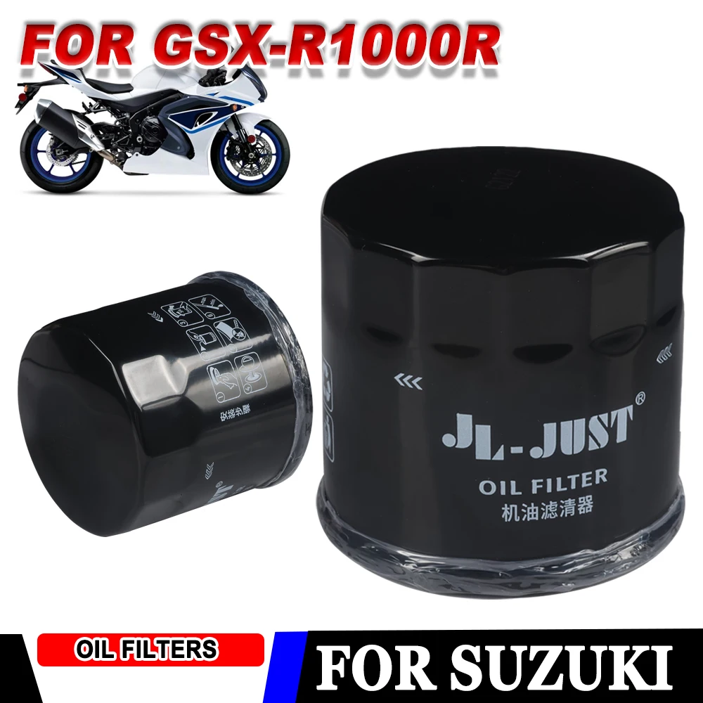 

Motorcycle Parts Oil Filter Cleaner For SUZUKI GSX-R1000R GSXR1000R GSXR 1000 R 1000rr Accessories 16510-3G00-X07 JB/T5088-2008